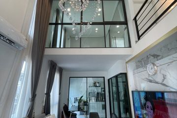 5 Bedroom House for sale in Pruksa Ville Phaholyothin-Ramintra, Anusawari, Bangkok