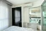 1 Bedroom Condo for sale in Aspire Ngamwongwan, Thung Song Hong, Bangkok