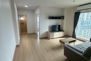 1 Bedroom Condo for rent in Supalai Park Talat Phlu Station, Talat Phlu, Bangkok near BTS Wutthakat