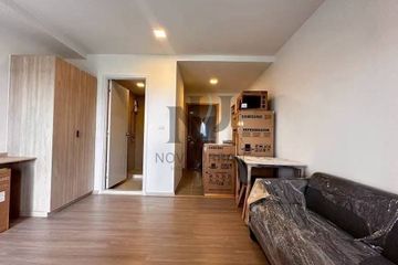 1 Bedroom Condo for sale in Na Kluea, Chonburi