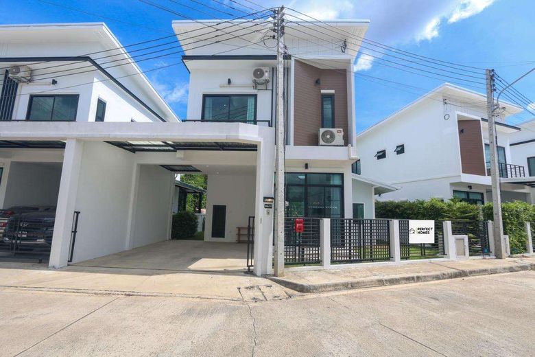 3 Bedroom House For Rent