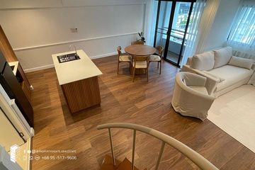 2 Bedroom Condo for rent in Thonglor Tower, Khlong Tan Nuea, Bangkok near BTS Thong Lo
