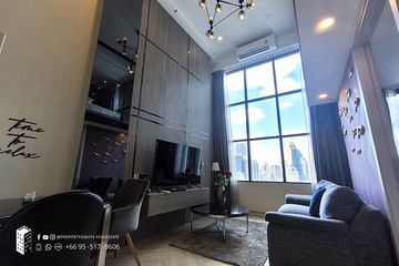 2 Bedroom Condo for rent in Knightsbridge Prime Sathorn, Thung Wat Don, Bangkok near BTS Chong Nonsi