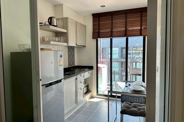 1 Bedroom Condo for rent in The Base Height Phuket, Talat Yai, Phuket