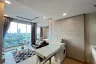1 Bedroom Condo for rent in Nong Prue, Chonburi