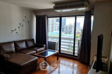 3 Bedroom Condo for rent in Sukhumvit Park, Khlong Toei, Bangkok near BTS Nana