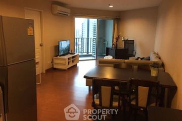 2 Bedroom Condo for rent in Belle Grand Rama 9, Huai Khwang, Bangkok near MRT Phra Ram 9