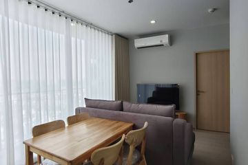 2 Bedroom Condo for rent in Skyrise Avenue Sukhumvit 64, Bang Chak, Bangkok near BTS Punnawithi