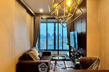 1 Bedroom Condo for rent in Q Chidlom-Phetchaburi, Makkasan, Bangkok near BTS Chit Lom