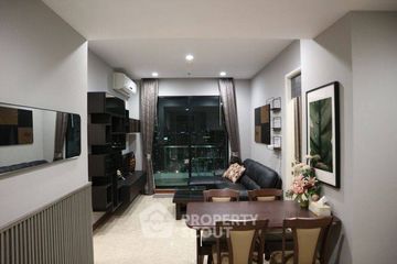 2 Bedroom Condo for rent in Bang Kapi, Bangkok near MRT Phetchaburi