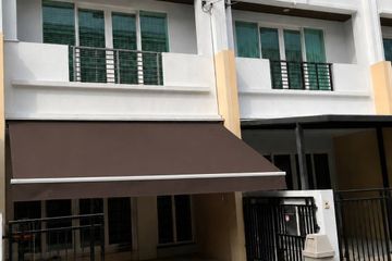 4 Bedroom Townhouse for rent in Baan Klang Muang Mengjai-Ladprao, Wang Thonglang, Bangkok