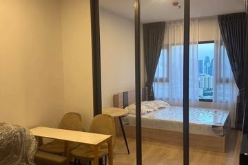 1 Bedroom Condo for rent in Life Rama 4 - Asoke, Khlong Toei, Bangkok near MRT Queen Sirikit National Convention Centre
