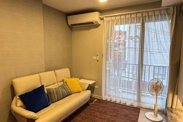 2 Bedroom Condo for rent in Quintara Phume Sukhumvit 39, Khlong Tan Nuea, Bangkok near BTS Phrom Phong