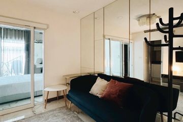 1 Bedroom Condo for rent in Vertiq, Maha Phruettharam, Bangkok near MRT Sam Yan