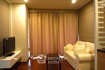 1 Bedroom Condo for rent in The Address Chidlom, Lumpini, Bangkok near BTS Chit Lom