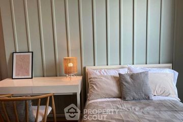 2 Bedroom Condo for rent in Villa Asoke, Makkasan, Bangkok near MRT Phetchaburi