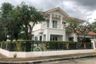 3 Bedroom House for rent in Perfect Place Ramkhamhaeng 164, Min Buri, Bangkok