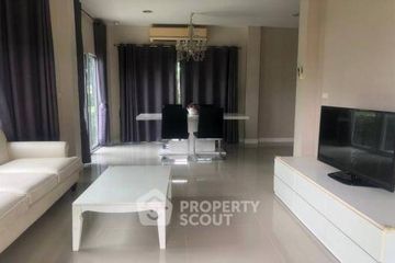 3 Bedroom House for rent in Perfect Place Ramkhamhaeng 164, Min Buri, Bangkok