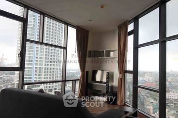 1 Bedroom Condo for rent in WYNE Sukhumvit, Phra Khanong, Bangkok near BTS Phra Khanong