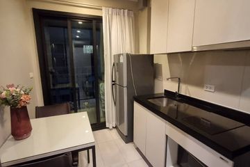 1 Bedroom Condo for rent in The Base Central Pattaya, Nong Prue, Chonburi