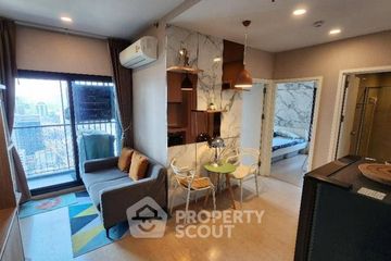2 Bedroom Condo for rent in The Tree Sukhumvit 71 - Ekamai, Suan Luang, Bangkok near Airport Rail Link Ramkhamhaeng