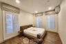 4 Bedroom House for rent in Nantawan Rama 9 - New Krungthepkretha, Saphan Sung, Bangkok