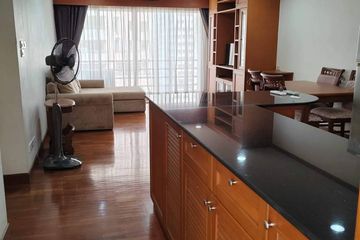2 Bedroom Condo for rent in The Royal Place 2, Lumpini, Bangkok near BTS Ratchadamri