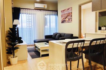 2 Bedroom Condo for rent in IDEO New Rama 9, Hua Mak, Bangkok near Airport Rail Link Ramkhamhaeng