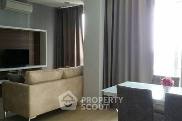 2 Bedroom Condo for rent in Ideo Q Ratchathewi, Thanon Phaya Thai, Bangkok near BTS Ratchathewi
