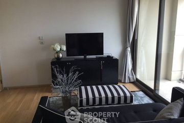 1 Bedroom Condo for rent in Prive by Sansiri, Lumpini, Bangkok near MRT Lumpini