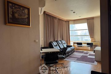 2 Bedroom Condo for rent in CitiSmart Sukhumvit 18, Khlong Toei, Bangkok near BTS Asoke