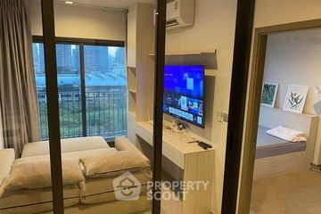 1 Bedroom Condo for rent in Life Asoke Hype, Makkasan, Bangkok near MRT Phra Ram 9