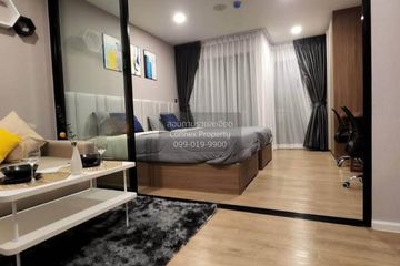 1 Bedroom Condo for rent in Kave Town Island, Khlong Nueng, Pathum Thani