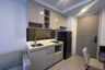 1 Bedroom Condo for rent in Quintara Treehaus Sukhumvit 42, Phra Khanong, Bangkok near BTS Ekkamai