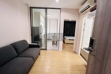 1 Bedroom Condo for rent in Bang Khen, Nonthaburi near MRT Yaek Tiwanon