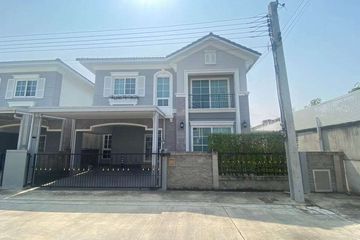 4 Bedroom House for rent in Samrong Nuea, Samut Prakan