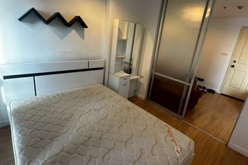 1 Bedroom Condo for sale in Lumpini Ville Latphrao-Chokchai 4, Saphan Song, Bangkok near MRT Lat Phrao