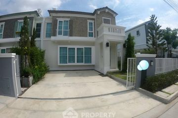 2 Bedroom House for rent in Dokmai, Bangkok