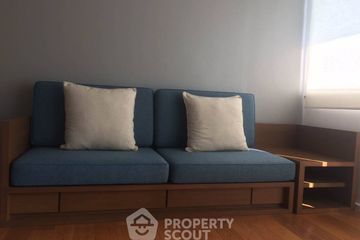 1 Bedroom Condo for sale in Wind Sukhumvit 23, Khlong Toei Nuea, Bangkok near MRT Sukhumvit