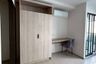 Condo for sale in Dcondo Air, Lat Krabang, Bangkok