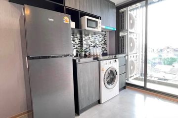 1 Bedroom Condo for rent in CYBIQ Rama 9-Ramkhamhaeng 24, Hua Mak, Bangkok near Airport Rail Link Ramkhamhaeng