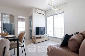 2 Bedroom Condo for sale in Aspire Sukhumvit 48, Phra Khanong, Bangkok near BTS Phra Khanong