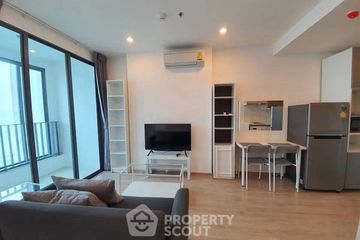 1 Bedroom Condo for sale in Ideo Q Chula - Samyan, Maha Phruettharam, Bangkok near MRT Sam Yan
