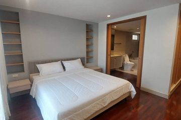 2 Bedroom Apartment for rent in Tree Apartment, Khlong Tan Nuea, Bangkok