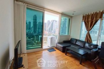 1 Bedroom Condo for sale in Wind Sukhumvit 23, Khlong Toei Nuea, Bangkok near MRT Sukhumvit