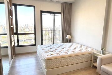 Condo for rent in The Tree Pattanakarn - Ekkamai, Suan Luang, Bangkok near Airport Rail Link Ramkhamhaeng