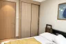 1 Bedroom Condo for sale in Regal Condo Sathorn - Naradhiwas, Thung Maha Mek, Bangkok