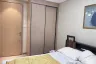 1 Bedroom Condo for sale in Regal Condo Sathorn - Naradhiwas, Thung Maha Mek, Bangkok