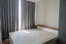 1 Bedroom Condo for rent in Skyrise Avenue Sukhumvit 64, Bang Chak, Bangkok near BTS Punnawithi