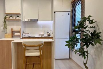 1 Bedroom Condo for sale in Life Phahon-Ladprao, Chatuchak, Bangkok near BTS Ladphrao Intersection